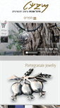 Mobile Screenshot of michaljewelry.com